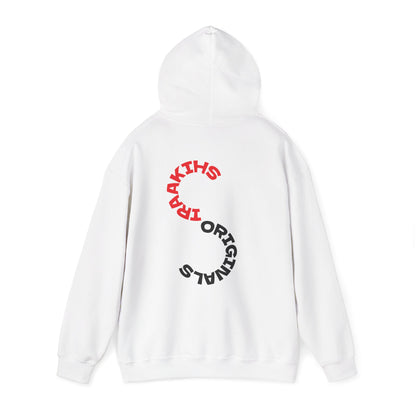 Focus Hoodie