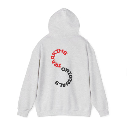 Focus Hoodie